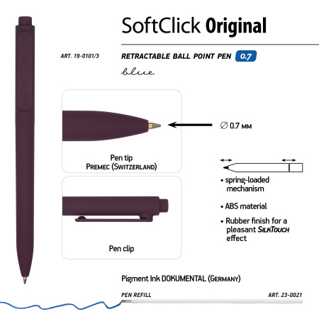 Ручка шариковая автоматическая под персонализацию BrunoVisconti® 0.7 мм, синий SoftClick Original