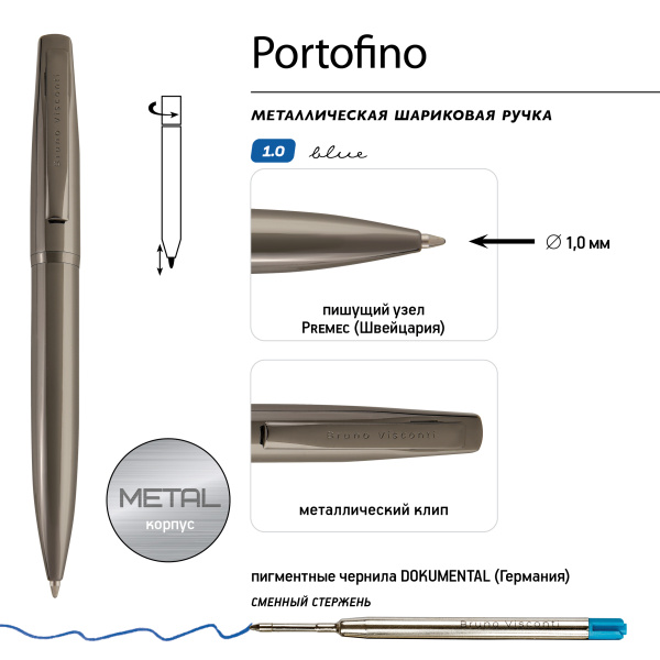 Ручка шариковая автоматическая BrunoVisconti® "PORTOFINO" цвет корпуса вороненая сталь 1 мм