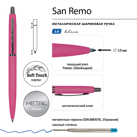 Ручка шариковая автоматическая BrunoVisconti® "SAN REMO" цвет корпуса ярко-розовый 1 мм, в тубе