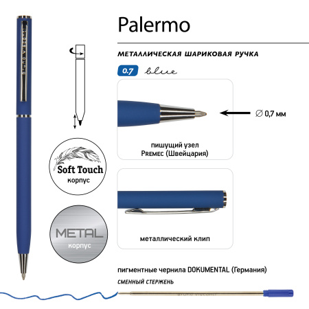 Ручка шариковая автоматическая BrunoVisconti® "PALERMO" цвет корпуса синий 0.7 мм, в тубе