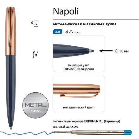 Ручка шариковая автоматическая BrunoVisconti® "NAPOLI" цвет корпуса синий 1 мм