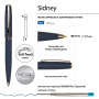 Ручка шариковая автоматическая BrunoVisconti® "SIDNEY" цвет корпуса синий 0.7 мм