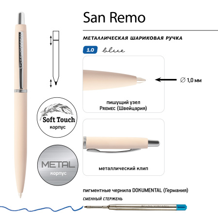 Ручка шариковая BrunoVisconti® "SAN REMO" цвет корпуса пудровый 1 мм, в тубе