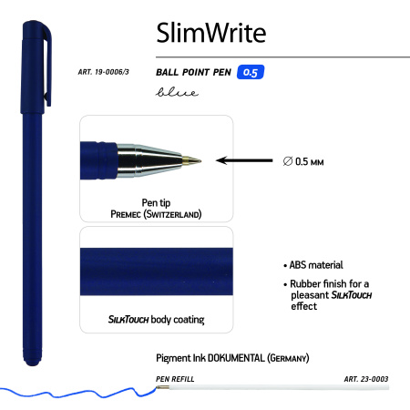 Ручка шариковая под персонализацию BrunoVisconti® 0.5 мм, синий SlimWrite Original