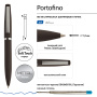 Ручка шариковая автоматическая BrunoVisconti® "PORTOFINO" цвет корпуса коричневый 1 мм