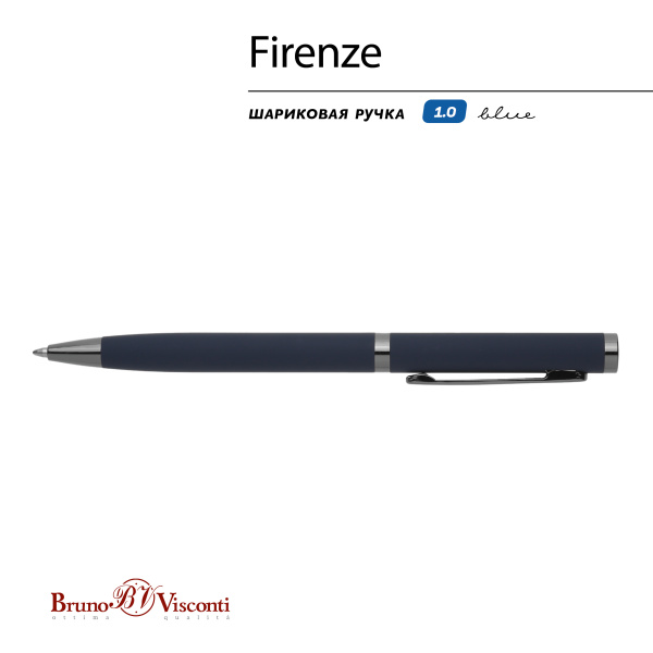 Ручка шариковая автоматическая BrunoVisconti® "FIRENZE" цвет корпуса синий 1 мм