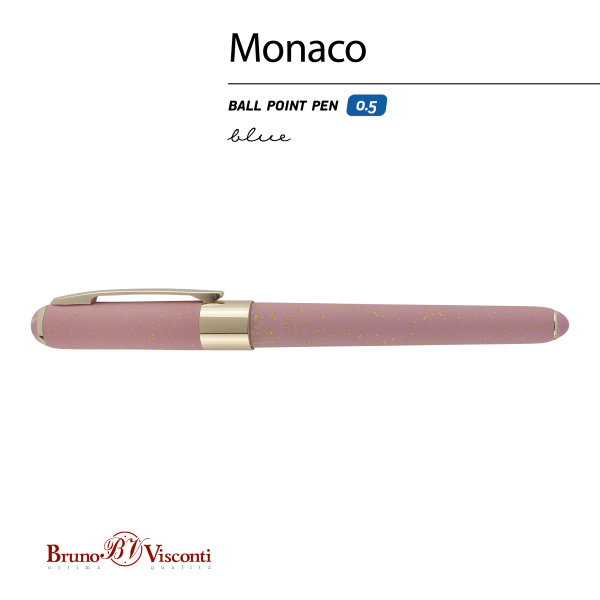 Ручка шариковая BrunoVisconti® "MONACO" цвет корпуса розовый 0.5 мм