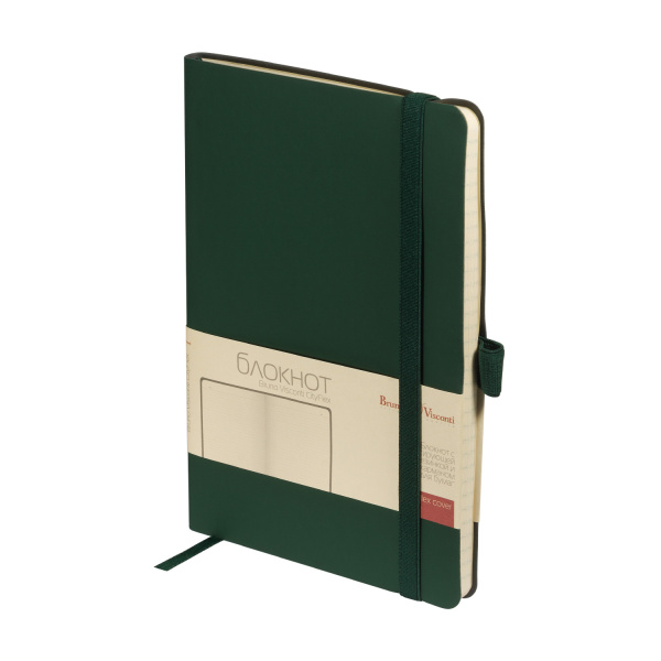 Бизнес - блокнот BrunoVisconti® А5 (140 х 210 мм) "CITYFLEX" зеленый 80л.