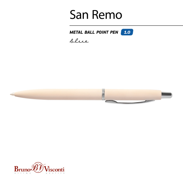 Ручка шариковая BrunoVisconti® "SAN REMO" цвет корпуса пудровый 1 мм, в тубе