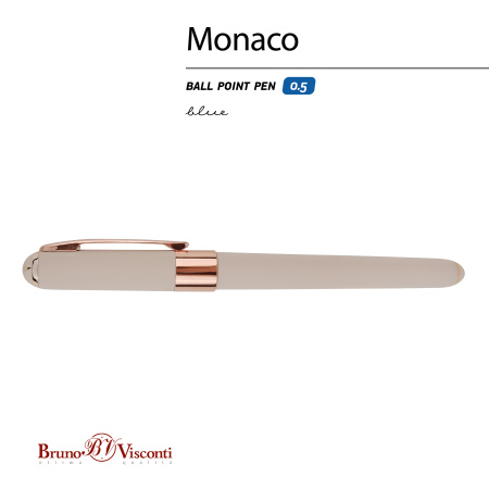 Ручка шариковая BrunoVisconti® "MONACO" цвет корпуса бежевый 0.5 мм