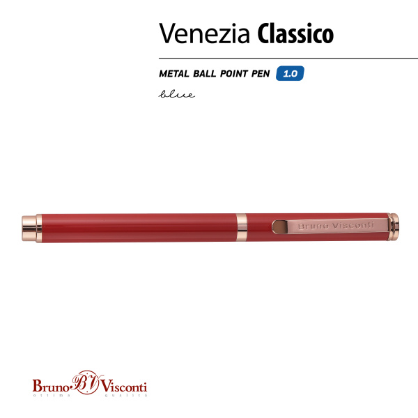 Ручка шариковая автоматическая BrunoVisconti® "VENEZIA CLASSICO" цвет корпуса красный 1 мм