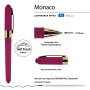 Ручка шариковая BrunoVisconti® "MONACO" цвет корпуса пурпурный 0.5 мм, в дисплее