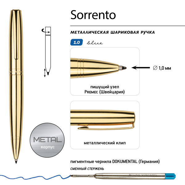 Ручка шариковая автоматическая BrunoVisconti® "SORRENTO" цвет корпуса золотой 1 мм