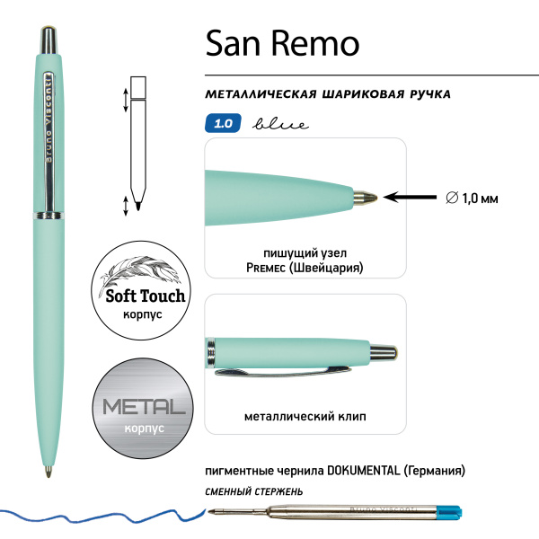 Ручка шариковая автоматическая BrunoVisconti® "SAN REMO" цвет корпуса мятный 1 мм, в тубе