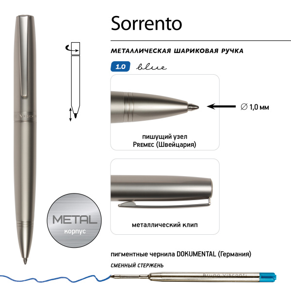 Ручка шариковая автоматическая BrunoVisconti® "SORRENTO" цвет корпуса шампань 1 мм