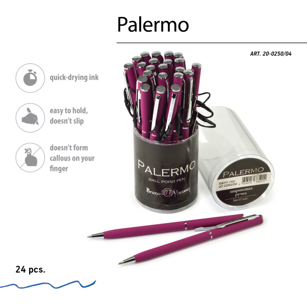 Ручка шариковая автоматическая BrunoVisconti® "PALERMO" цвет корпуса бордовый 0.7 мм, в тубе