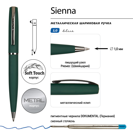 Ручка шариковая автоматическая BrunoVisconti® "SIENNA" цвет корпуса зеленый 1 мм