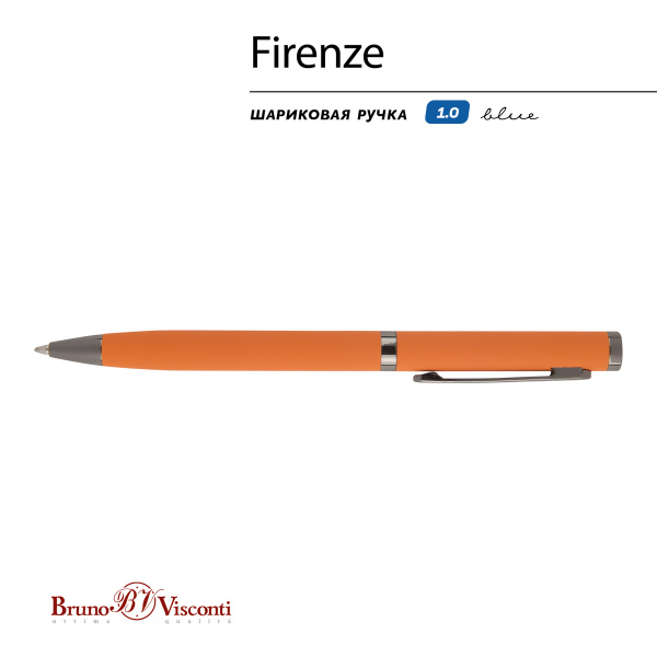Ручка шариковая автоматическая BrunoVisconti® "FIRENZE" цвет корпуса оранжевый 1 мм