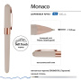 Ручка шариковая BrunoVisconti® "MONACO" цвет корпуса бежевый 0.5 мм