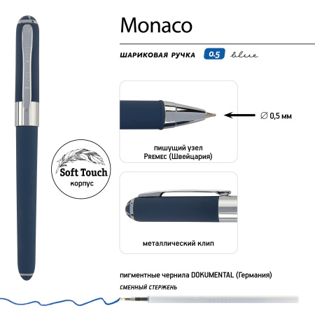 Ручка шариковая BrunoVisconti® "MONACO" цвет корпуса темно-синий 0.5 мм, в тубе