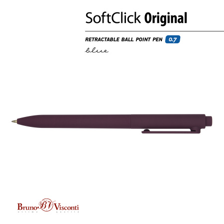 Ручка шариковая автоматическая под персонализацию BrunoVisconti® 0.7 мм, синий SoftClick Original